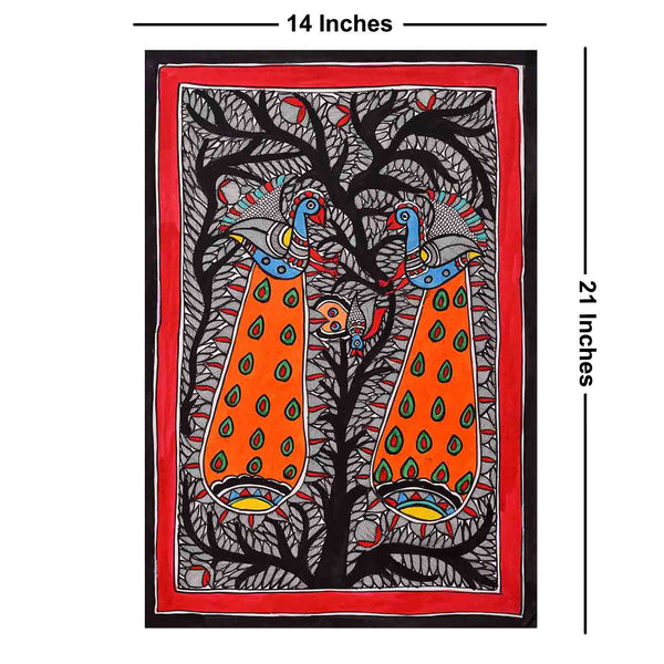 Captivating Peacocks Madhubani Painting (14*21 Inches)