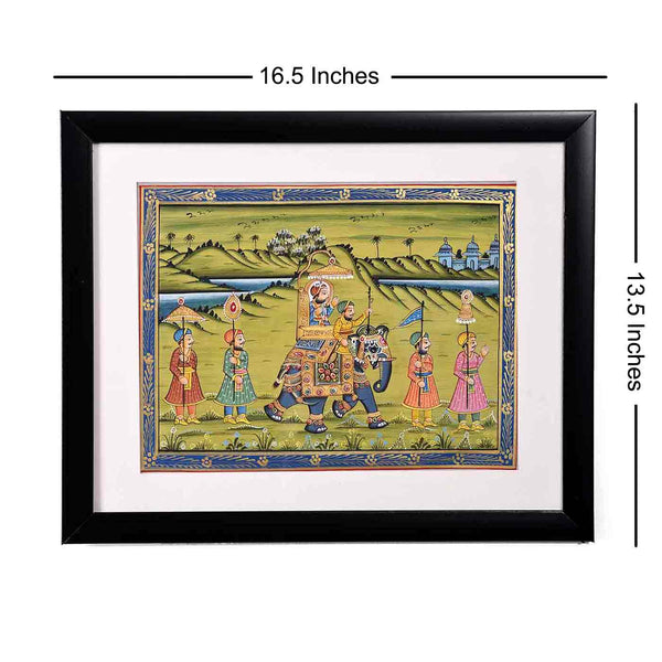 Pompous Mughal Painting (16.5*13.5 Inches)