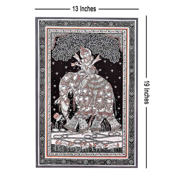 Elephant-Gopika illusion Krishna Painting (13*19 Inches)