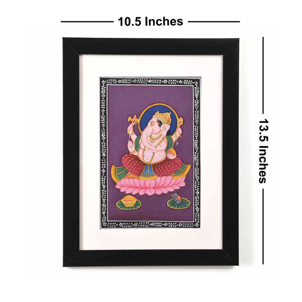 Elegant Ganesha On Lotus Framed Painting (10.5*13.5 Inches)