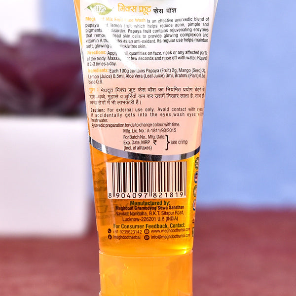 Khadi Mix Fruit Face Wash