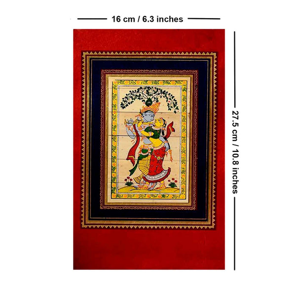 Maha Raasa Radha Krishna Talapatrachitra Painting (6.3*10.8 Inches )